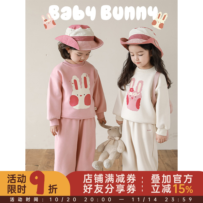 幼悠女童加绒加厚运动套装冬季小兔印花卫衣字母绣花宽松运动裤潮