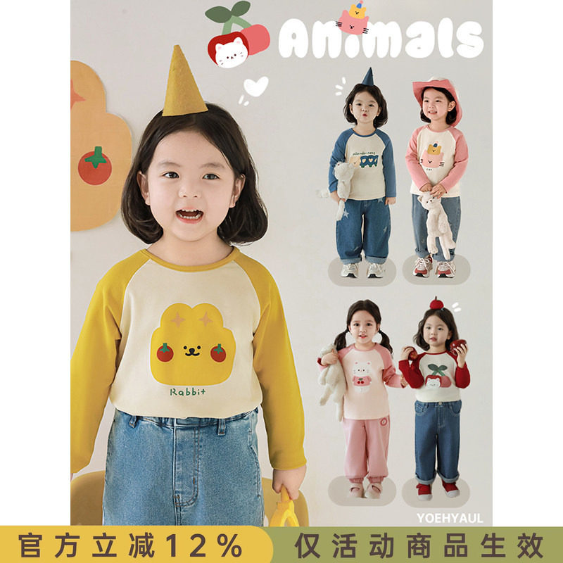 幼悠 女童奶胖猫咪印花T恤2026春秋儿童元气可爱卡通插肩袖上衣潮