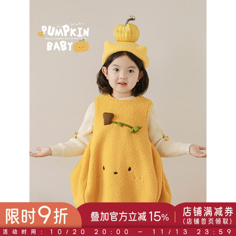 幼悠女童南瓜毛绒花苞背心裙2026冬季甜美可爱玩偶刺绣保暖连衣裙