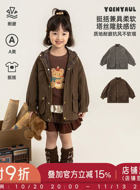 幼悠女童外套儿童2026新款工装巴恩风复古宽松秋装长袖时髦上衣潮