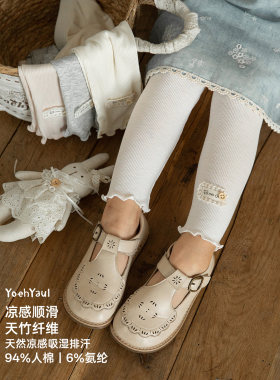 幼悠童装女童打底裤夏季儿童新款清凉多色裤子休闲百搭小女孩夏装