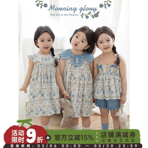 幼悠女童森系小兔系列夏季可爱蝴蝶结短裤娃娃翻领连衣裙多件套潮