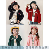 幼悠女童萌趣伙伴胶浆印花卫衣春秋元 气可爱樱桃刺绣休闲连帽外套