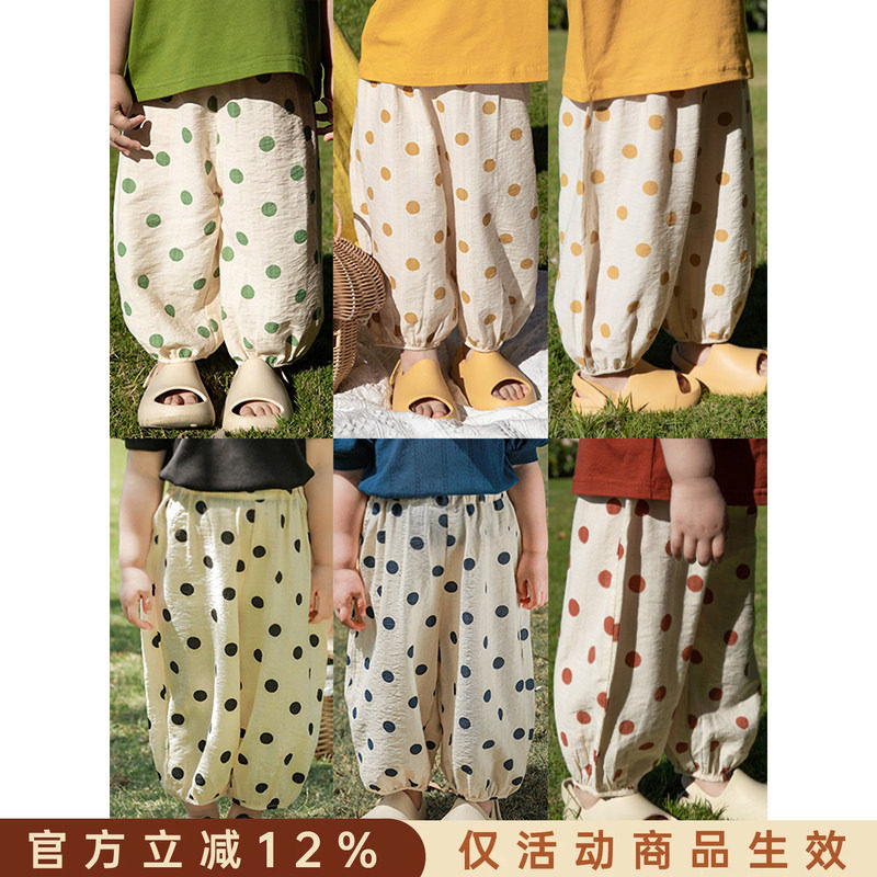 幼悠儿童防蚊裤夏季新款波点休闲外穿裤子女童宽松冰丝束脚长裤潮