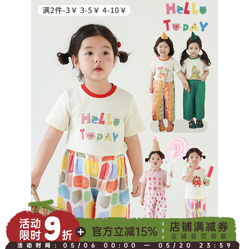 幼悠 女童卡通印花短袖2025夏季儿童修身软糯弹力舒适后领贴条T恤