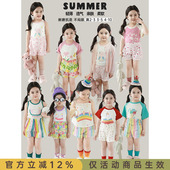 气可爱轻薄透气宽松休闲裤 元 子潮 夏季 幼悠女童卡通印花清凉小短裤