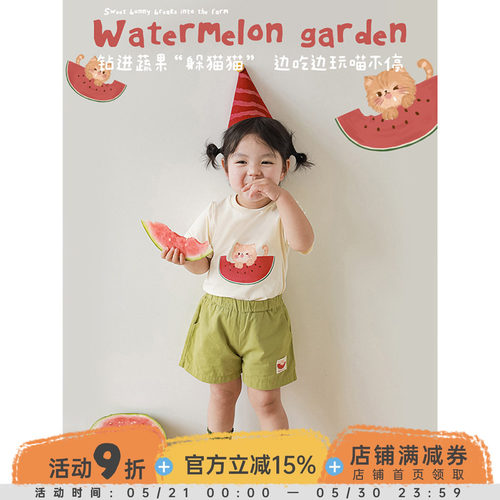 幼悠女童夏季绿色系列