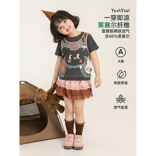 幼悠女童T恤夏季新款针织假两件短袖卡通印花亲肤透气儿童上衣潮