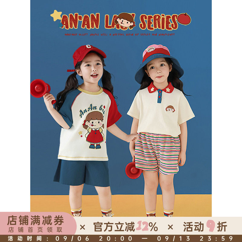 幼悠 女童安安女孩系列夏季罗纹圆领T恤彩虹色织条纹短裤多件套潮图片