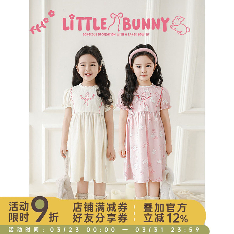 幼悠女童森系小清新泡泡袖连衣裙夏季简约圆领浪漫花边蝴蝶结裙子