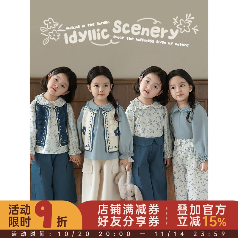 幼悠女童碎花兔兔系列春秋直筒阔腿裤木耳花边娃娃翻领衬衫多件套