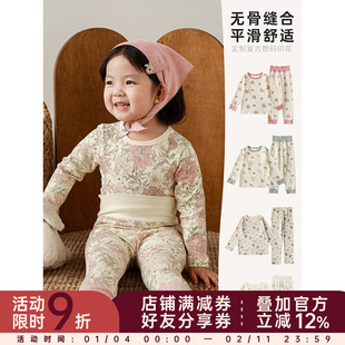 幼悠女童冬季家居服套装儿童俏皮可爱复古数码印花保暖睡衣两件套