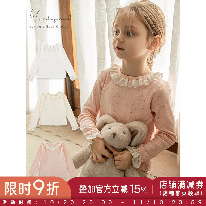 幼悠女童蕾丝花边修身打底衫2026春秋儿童甜美可爱弹柔舒适上衣潮