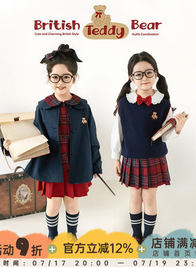 幼悠女童英伦学院风系列春秋小熊字母刺绣衬衫娃娃翻领外套多件套
