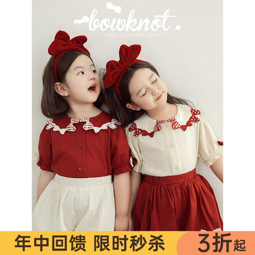 幼悠女童2025夏季套装甜美可爱贴布绣花娃娃衫立体蝴蝶结花苞短裤