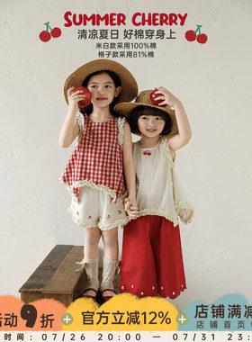 幼悠女童套装儿童2026夏季新款无袖荷叶花边娃娃衫清凉宽松短裤潮