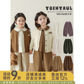 子潮 气可爱绵密丰盈柔软亲肤宽松休闲裤 幼悠女童纯色跑跑裤 春秋元