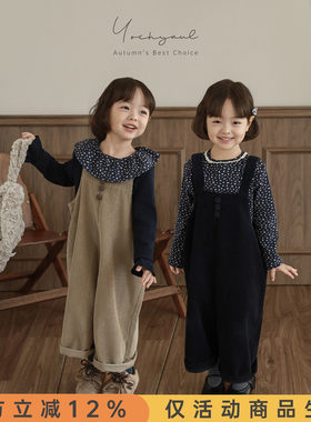 幼悠女童2026新款春秋套装儿童可爱打底衫童装韩系洋气女孩背带裤