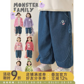 子潮 牛筋收束防风保暖休闲裤 幼悠女童加绒加厚怪兽绣花牛仔裤 冬季