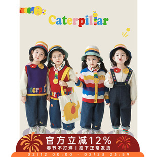 幼悠女童彩虹系列套装2026春秋虫虫刺绣衬衫宽腰阔腿背带裤多件套