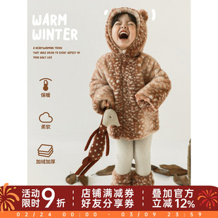 幼悠女童冬季加绒加厚摩登不掉毛蓄热抗风复古鹿纹斑点连帽外套潮