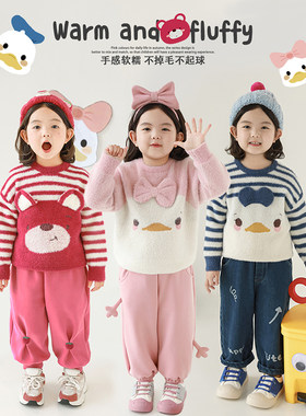 幼悠女童小动物毛衣冬季拼接撞色芝麻点提花保暖抗寒宽松落肩上衣