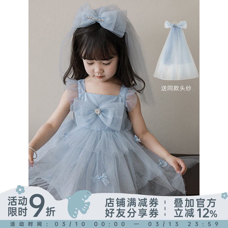 幼悠女童连衣裙2025夏季儿童礼服女孩公主裙网纱蓬蓬裙唯美头纱裙
