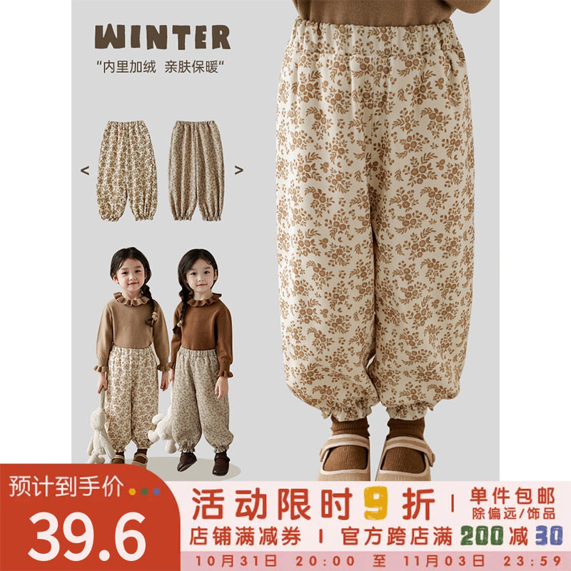 幼悠女童加绒复古森系数码印花灯笼裤冬季木耳花边亲昵锁暖裤子潮使用感如何?