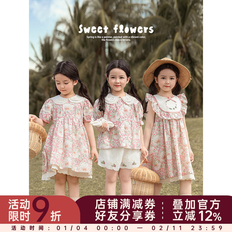 幼悠女童花园公主系列夏季泡泡袖娃娃衫镂空娃娃翻领连衣裙多件套,童装/婴儿装/亲子装,套装,淘宝优惠券,粉丝福利购,淘宝优惠卷