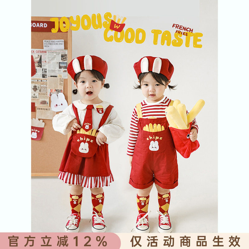 幼悠 女童卡通背带裤萌兔薯条绣标条纹T恤宝宝春秋时尚可爱背带裙