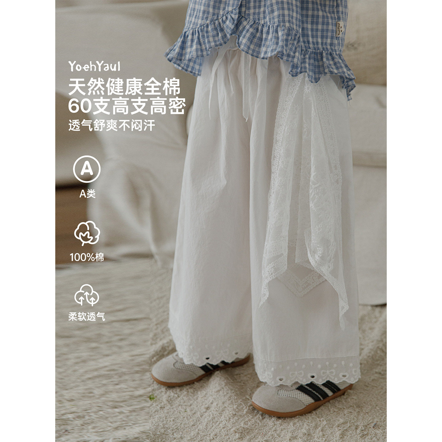 幼悠女童裤子夏季新款韩系八分半直筒裤纯棉透气儿童可爱百搭裤子