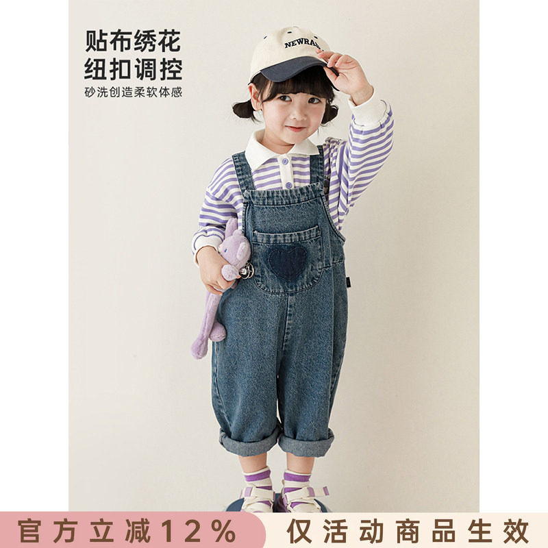 女童时尚休闲爱心牛仔裤图片