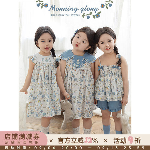 幼悠女童森系小兔系列夏季可爱蝴蝶结短裤娃娃翻领连衣裙多件套潮