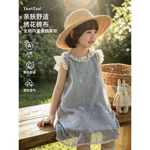 幼悠女童甜美连衣裙夏季新款蓝色小飞袖公主裙轻薄凉感小女孩裙子