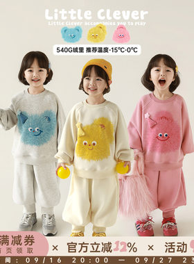 幼悠女童2025冬季新款加绒加厚卡通卫衣休闲保暖束脚长裤可爱套装