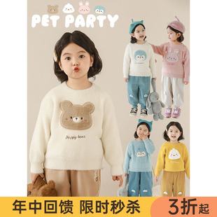 幼悠女童小动物贴布绣花毛衣冬季童趣可爱罗纹织边宽松落肩上衣潮