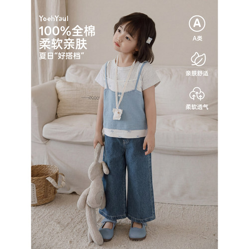 幼悠女童T恤夏季新款假三件吊带短袖百搭叠穿舒适凉爽儿童上衣潮