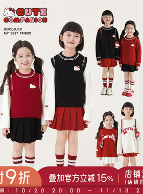 幼悠 女童甜咪校园系列少女心蝴蝶结T恤针织罗纹毛衣马甲多件套潮