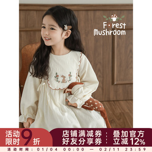 幼悠女童小清新森系连衣裙2026春秋清爽透气万针刺绣割边翻领裙子