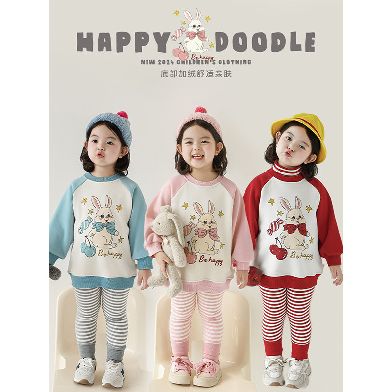 幼悠女童加绒加厚小兔印花卫衣中长款冬季罗纹领口撞色插肩袖上衣,童装/婴儿装/亲子装,卫衣/绒衫,淘宝优惠券,粉丝福利购,淘宝优惠卷