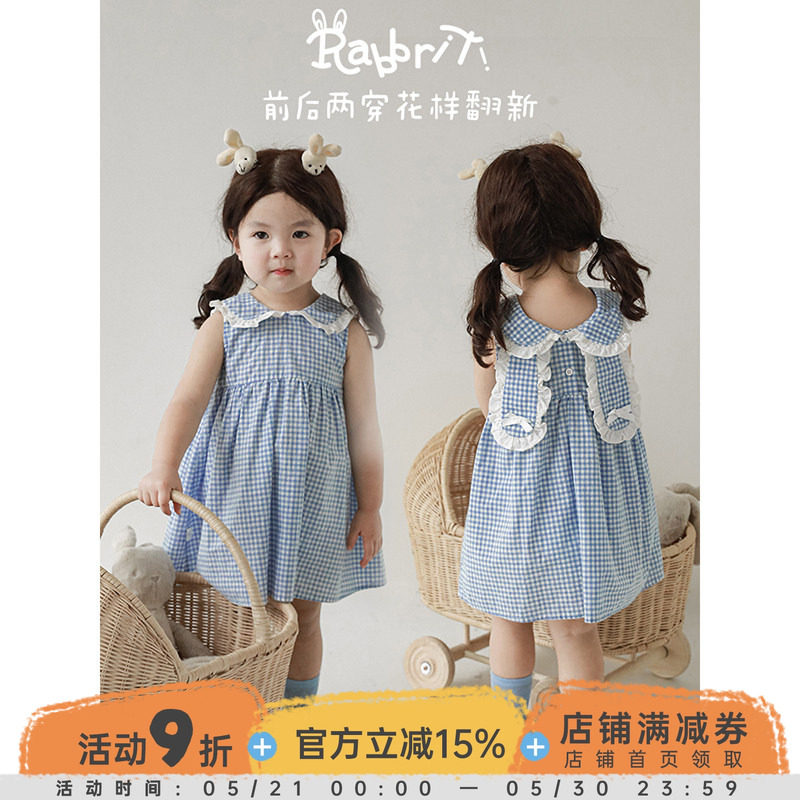 幼悠女童背心裙2025夏季新款卡通兔耳连衣裙宝宝休闲格子无袖裙子