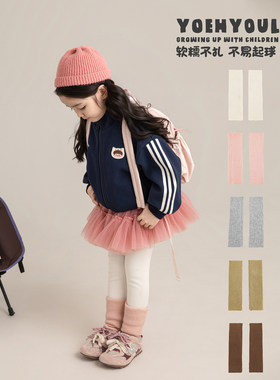 幼悠女童多色堆堆时尚袜套2026春秋俏皮可爱柔软透气倍暖锁温配饰