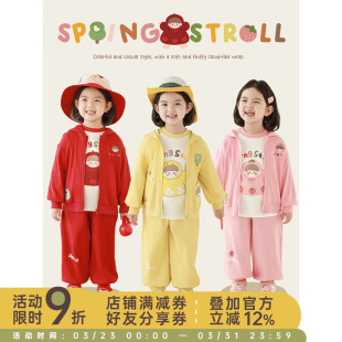 幼悠女童原创安安系列春季 灵动俏皮连帽卫衣外套潮 遮肉显瘦灯笼裤