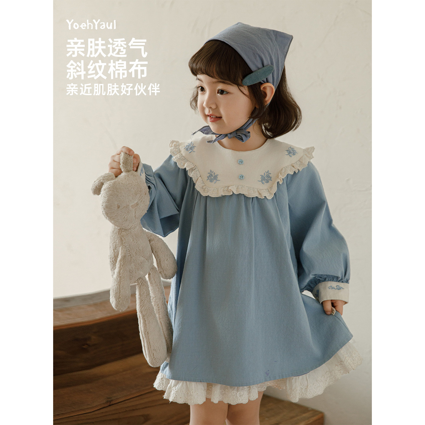 幼悠女童2026春季新款斜纹纯棉蕾丝森系连衣裙灯笼袖女孩可爱裙子图片