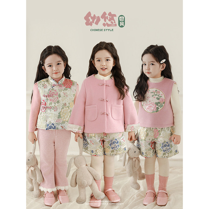幼悠女童中式套装冬季玉兔赏花刺绣马甲翻折袖口保暖呢外套多件套,童装/婴儿装/亲子装,套装,淘宝优惠券,粉丝福利购,淘宝优惠卷