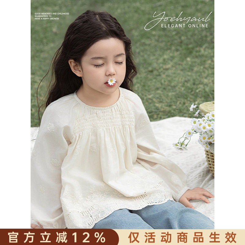 幼悠女童法式宫廷风娃娃衫春季立体饱满灯笼袖星星镂空花边衬衫潮
