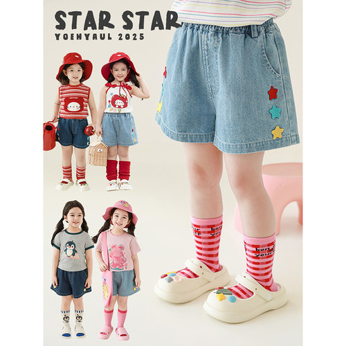 幼悠女童星星贴布绣标彩点牛仔短裤夏季洋气可爱清凉透气直筒裤子