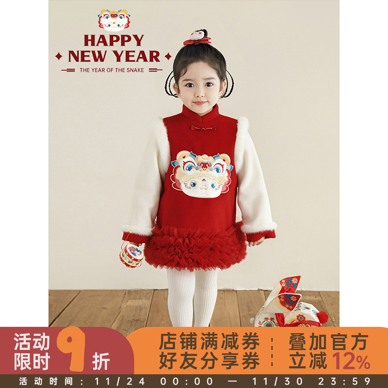 幼悠女童醒狮灵蛇万针刺绣过年服2025冬季细糯丰厚抽褶网纱连衣裙