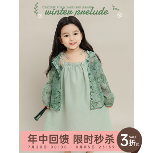 幼悠女童竹木青綠印花防曬衣夏季 洋氣可愛(ài)清涼透氣寬松連帽外套潮