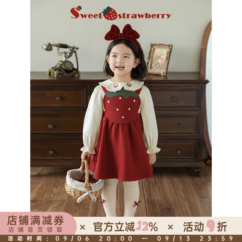幼悠 女童2026春秋套装儿童草莓刺绣娃娃翻领衬衫A字裙摆背带裙潮